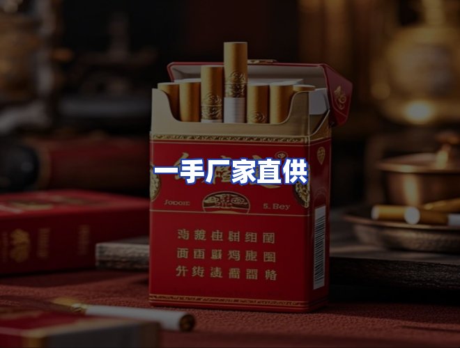 专业团队